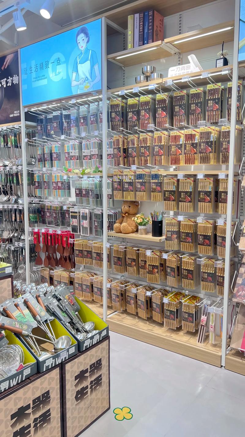 南京批发零售行业的变化与趋势