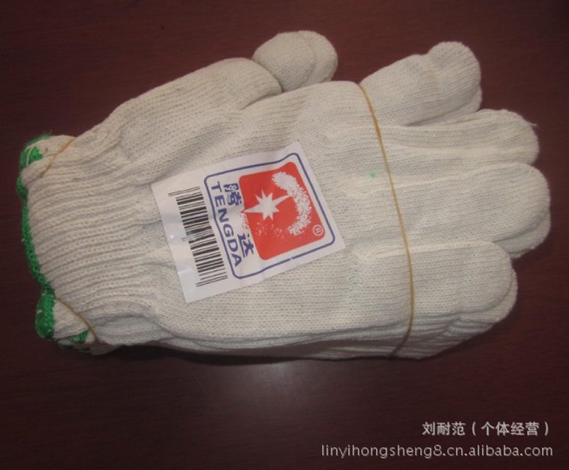 南京商贸公司：市场动态与策略
